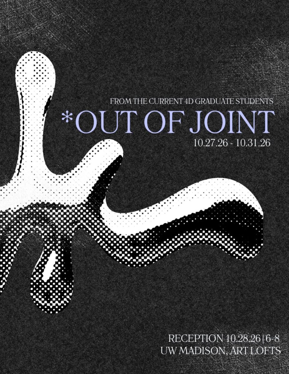 *OUT OF JOINT poster.